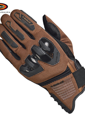 德国Held 22569 Sambia 2夏季短款手套轻便旅行手套