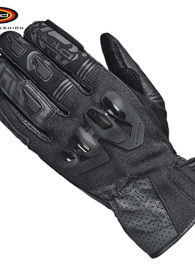 德国Held Sepang 22521运动型手套户外骑行手套