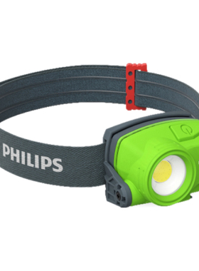 荷兰飞利浦Philips Xperion 3000绿色前照灯户外露营徒步照明头灯