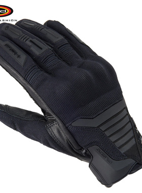 德国Held Hamada 22060山羊皮手套男冒险越野骑行手套