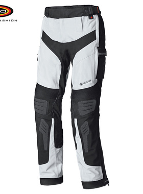 德国Held Atacama Base 61961越野骑行裤户外赛车裤透气防水长裤