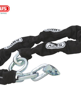 德国ABUS Detecto12 8078制动盘锁防盗锁链条硬化钢120厘米