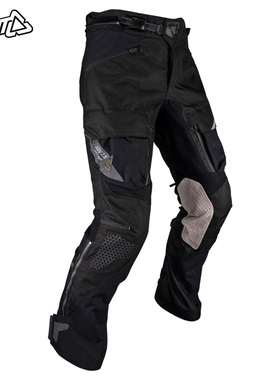 南非Leatt ADV Multitour 7.5四季长裤摩托车裤机车裤保暖可拆