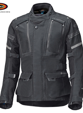 德国Held Omberg Top 62340男士夹克户外骑行服越野骑行上衣外套