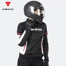 D1户外骑行服夏季 Air 夹克透气外套女 Frame 意大利Dainese