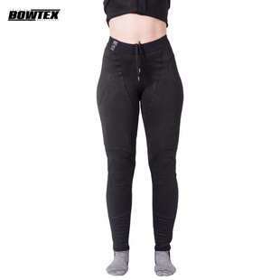 户外骑行裤 Bowtex Optimal女式 紧身裤 子 轻盈透气多功能裤