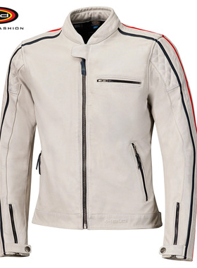 德国Held Brixham 52420复古皮衣户外骑行服皮夹克