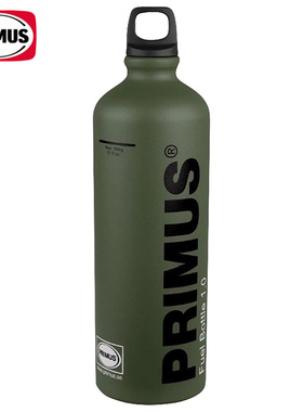 瑞典Primus燃料瓶摩旅露营轻盈便携燃料瓶
