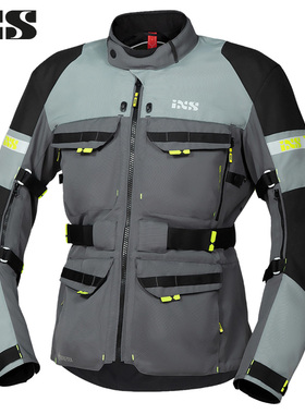 瑞士IXS Tour Adventure-GTX 2合1冒险旅行夹克户外骑行服外套