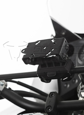 德国SW-Motech车把横杆快速锁定 GPS 支架