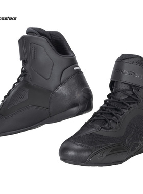 Alpinestars A星Faster 3夏季户外骑行靴透气舒适耐磨系带靴运动