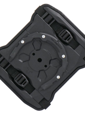 德国SW-MOTECH 油箱包安装座行李包安装配件