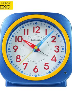 日本精工seiko正品闹钟静音扫秒夜光夜灯床头初中学生时钟QHE200R