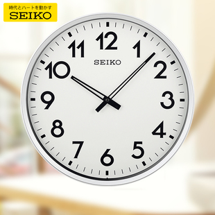seiko日本精工时尚 客厅钟表公司企业办公室20寸挂钟 创意简约欧式