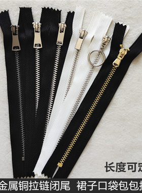 闭尾口袋服装短裙白色金属拉链