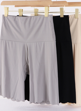 胖mm250斤加大码高腰冰丝安全裤女防走光打底内裤平角短裤夏薄款