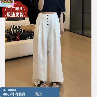 白色天丝亚麻阔腿裤女款2025新款夏季薄款韩系慵懒松弛感显瘦裤子