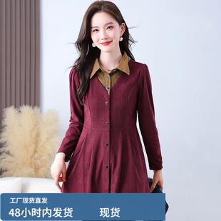 假两件卫衣女中长款2026春秋新款中老年妈妈时尚减龄拼接开衫外套