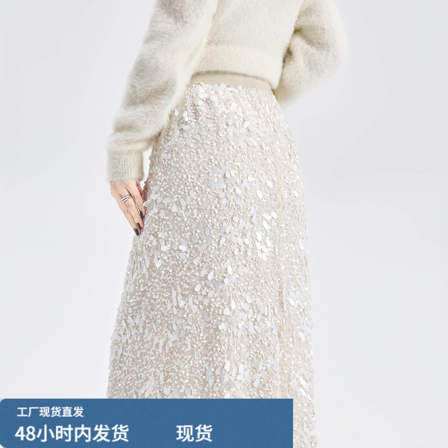 加厚亮片半身裙女冬季新款高腰显瘦直筒后开叉垂感a字包臀中长裙,运动/瑜伽/健身/球迷用品,瑜伽短裙,淘宝优惠券,粉丝福利购,淘宝优惠卷