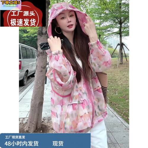 设计感轻奢防晒衬衫薄款女夏休闲外搭连帽防晒外套漂亮穿搭空调衫