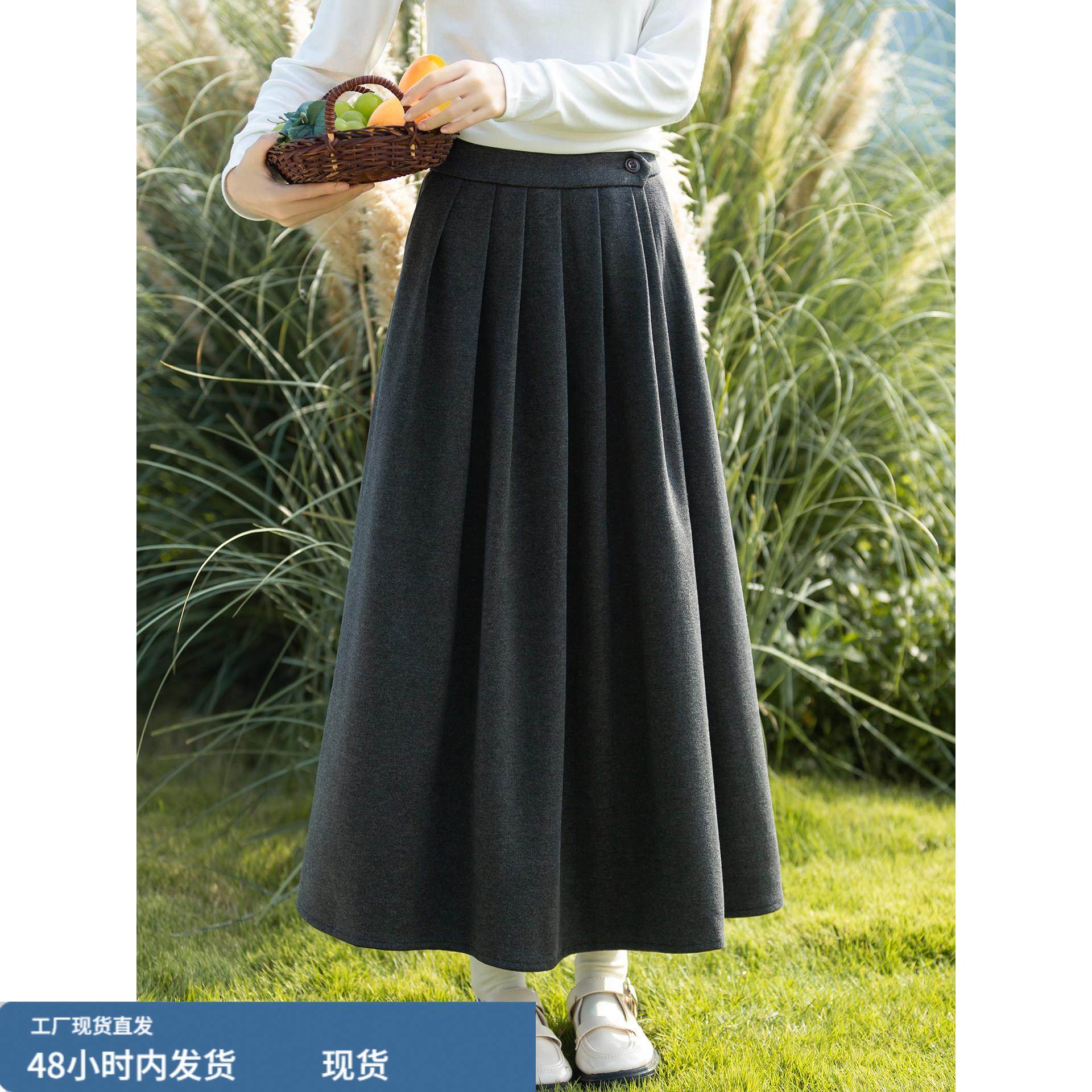 qc毛呢半身裙女2025新款秋冬中长款高腰加厚a字百褶裙,运动/瑜伽/健身/球迷用品,瑜伽短裙,淘宝优惠券,粉丝福利购,淘宝优惠卷