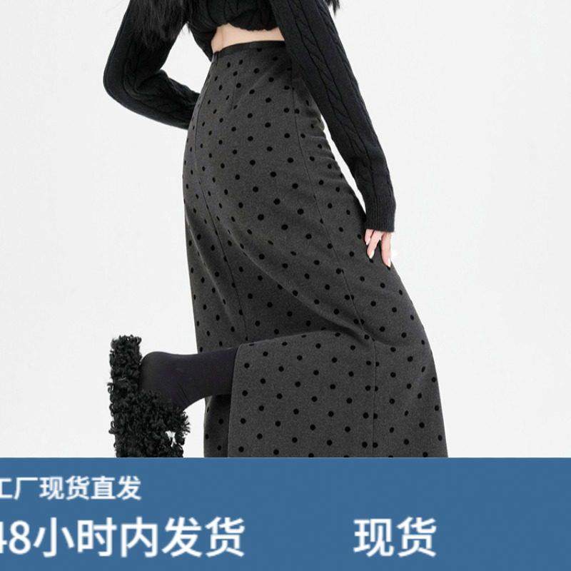 波点毛呢中长裙A字半身裙子女秋冬季2025新款一步开叉小个子垂感,运动/瑜伽/健身/球迷用品,瑜伽短裙,淘宝优惠券,粉丝福利购,淘宝优惠卷
