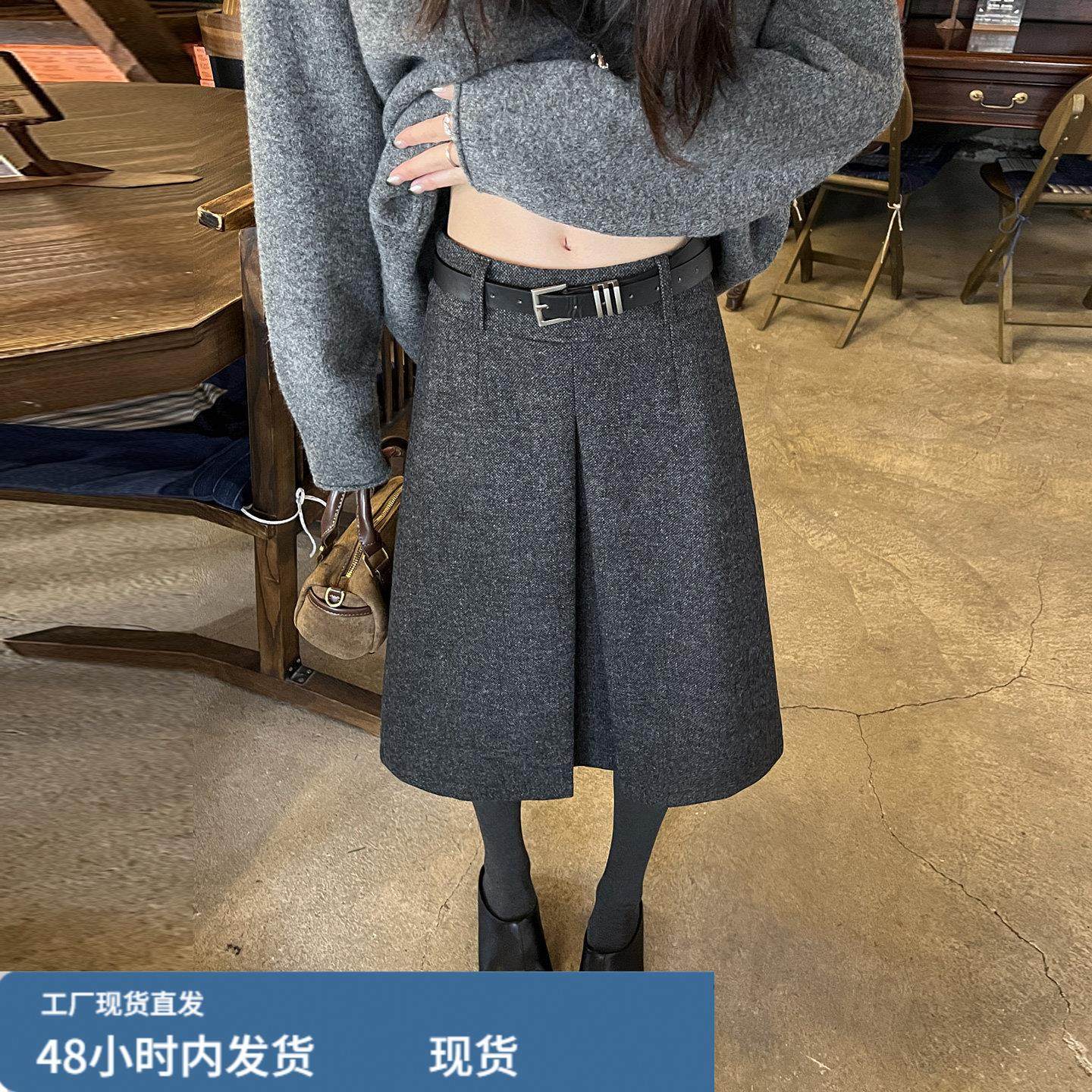 极简风毛呢半身裙女2026新款冬季灰色高腰A字开叉中裙气质复古风,运动/瑜伽/健身/球迷用品,瑜伽短裙,淘宝优惠券,粉丝福利购,淘宝优惠卷