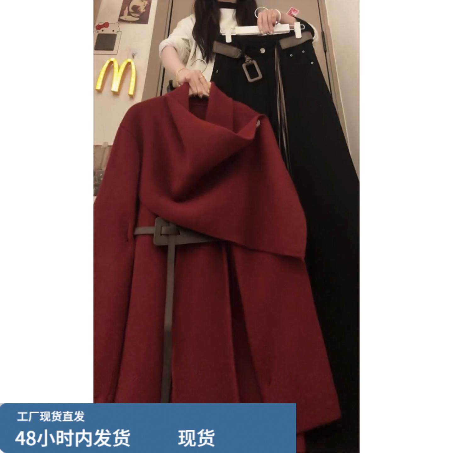 2025新款新年穿搭红色厚款毛呢外套女秋冬季短款大衣今年流行爆款,运动/瑜伽/健身/球迷用品,广场舞套装,淘宝优惠券,粉丝福利购,淘宝优惠卷