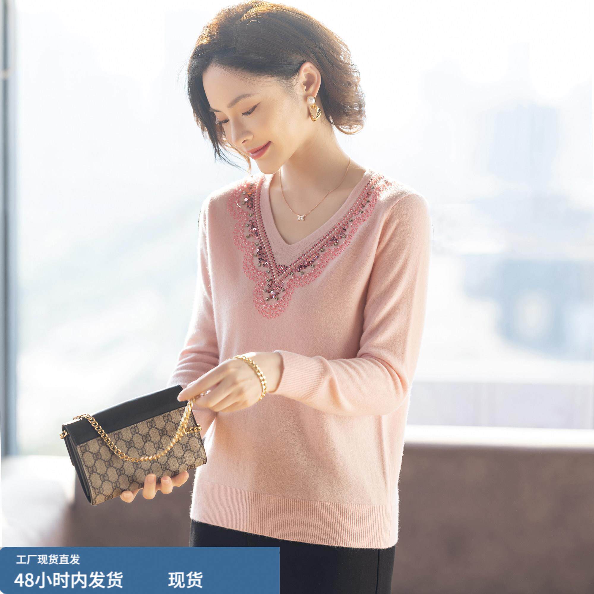 妈妈羊芼衫冬装2025新款芼衣打底衫洋气高贵中老年妇女秋冬上衣服