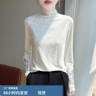 新中式女装春装女款2026早春上衣白色打底衫女内搭可外穿薄款长袖