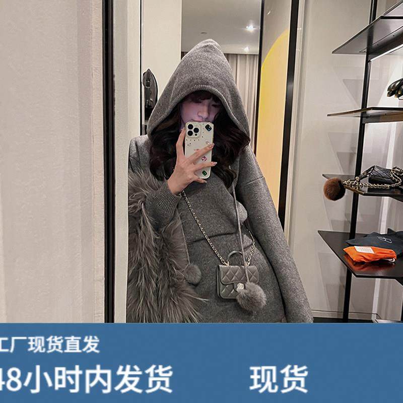针织洋装女秋冬季设计感小众长袖收腰修身包臀连帽毛衣裙子,模玩/动漫/周边/娃圈三坑/桌游,Cosplay女装/cos女装,淘宝优惠券,粉丝福利购,淘宝优惠卷