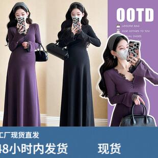 孕妇装2024新款秋冬打底内搭连衣裙洋气时髦冬装孕妈妈高级感穿搭