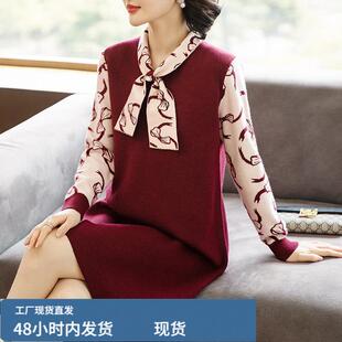 妈妈洋气质冬装连衣裙子中老年喜婆婆婚礼服40岁休闲女秋冬季