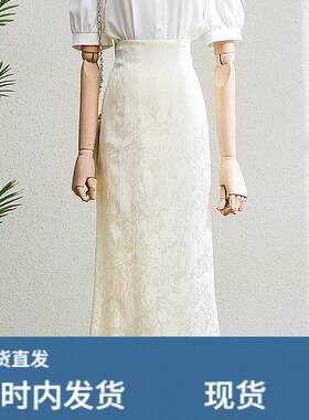 新中式高腰包臀A字半身裙女2025夏装新款显瘦中长版缎面垂感长裙