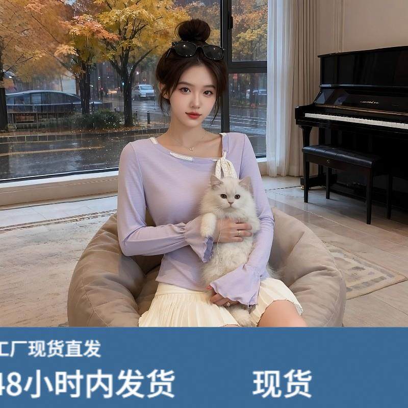 法式浅紫斜领蝴蝶结系带掐腰长袖t恤女2025秋冬新款别致漂亮上衣,模玩/动漫/周边/娃圈三坑/桌游,Cosplay女装/cos女装,淘宝优惠券,粉丝福利购,淘宝优惠卷
