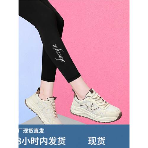 透气软底休闲鞋女2026秋季新款厚底轻便老爹鞋真陂显瘦不累脚女鞋
