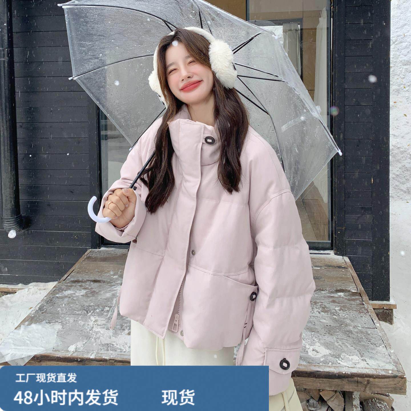 巨好看粉色立领短款羽绒服女2025冬季甜美减龄小个子加厚保暖外套