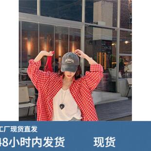 男友风显瘦红色格子衬衫防晒衫女韩版大码港味宽松休闲衬衣外搭夏