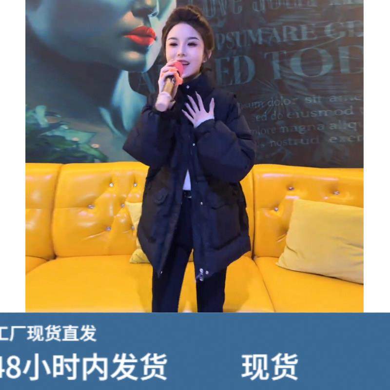 小个子立领中长款羽绒服女冬季新款设计感坎肩抽绳收腰派克服外套,模玩/动漫/周边/娃圈三坑/桌游,Cosplay女装/cos女装,淘宝优惠券,粉丝福利购,淘宝优惠卷