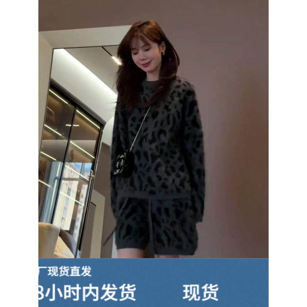 韩版休闲慵懒风设计感套头豹纹针织毛衣女高腰半身裙套装秋季新款,孕妇装/孕产妇用品/营养,套装,淘宝优惠券,粉丝福利购,淘宝优惠卷