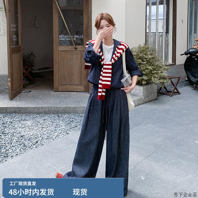 韩版学院风假两件上衣阔腿裤套装女2025春秋季新款显瘦减龄两件套