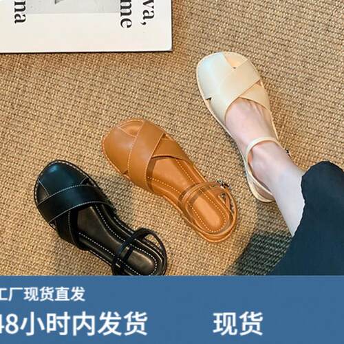大尺码女鞋41一4夏季凉鞋复古真皮202夏新款休闲平底包头罗马鞋女