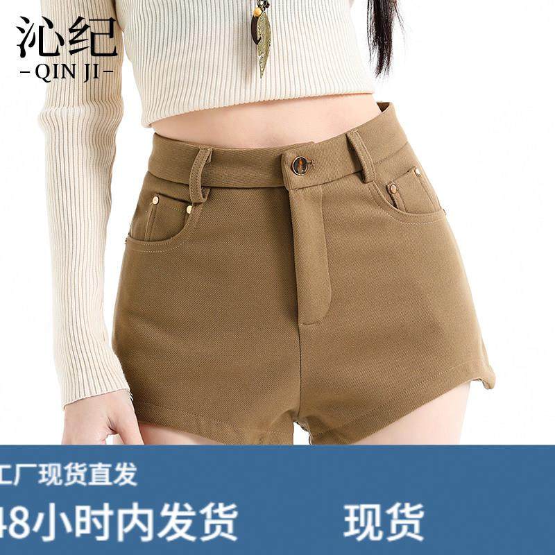 卡其色加厚毛呢短裤女2026秋冬新款高腰显瘦a字热裤包臀打底靴裤,模玩/动漫/周边/娃圈三坑/桌游,Cosplay女装/cos女装,淘宝优惠券,粉丝福利购,淘宝优惠卷