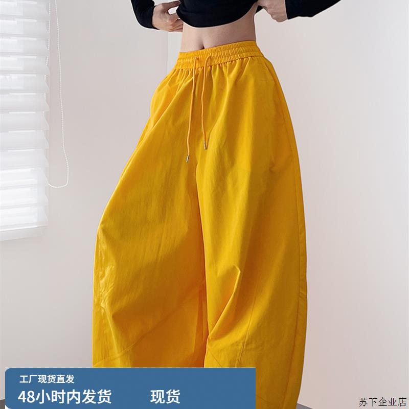 大码高腰大裤腿阔腿裤女2025秋季新款胖mm显瘦宽松慵懒香蕉运动裤
