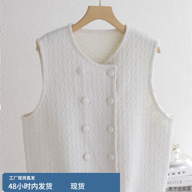 无袖背心春秋马甲女士外搭2025新款今年流行独特漂亮叠穿马夹上衣