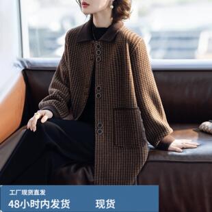洋派质妈妈春装外套时尚大衣中长版春秋衣服中老年人女士2026新款