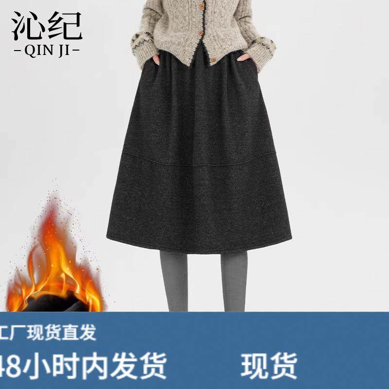 加绒加厚毛呢花苞半身裙子女2026秋冬新款松紧腰百搭遮胯伞裙长裙,运动/瑜伽/健身/球迷用品,瑜伽短裙,淘宝优惠券,粉丝福利购,淘宝优惠卷