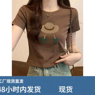 咖色印花正肩短袖t恤女款2026新款夏季小个子修身显瘦设计感上衣