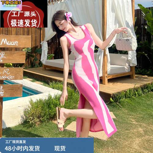 广州十三行女装爆款连衣裙2025年夏季新款时尚小香风针织包臀长裙