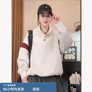 短款卫衣女款2025秋冬新款加绒加厚三粒扣长袖上衣小个子套头外套